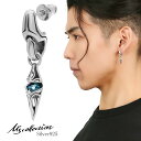 M's collection 揺れる ペンデュラム ピアス 1P 片耳用 シルバー メンズピアス 925 トライバル ダイヤ型 ひし形 菱形 ジルコニア ブルージルコニア 青 シルバーピアス スタッドピアス メンズ 男性 彼氏 夫 旦那 誕生日 記念日 プレゼント 人気 おしゃれ