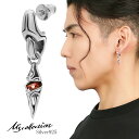 M's collection 揺れる ペンデュラム ピアス 1P 片耳用 シルバー メンズピアス 925 トライバル ダイヤ型 ひし形 菱形 ジルコニア レッドジルコニア 赤 シルバーピアス スタッドピアス メンズ 男性 彼氏 夫 旦那 誕生日 記念日 プレゼント 人気 おしゃれ