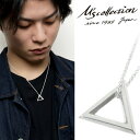 エムズコレクション FINE TRIANGLE シルバー ネックレス チェーン付 ペンダント シルバー925 シンプル 三角 SERIES ファインデザイン M's D. M's さりげない存在感を放つトライアングルネックレス メンズネックレス 上品 銀