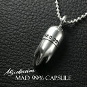 M's collection エムズコレクション OFF THE WALL MAD 99% CAPSULE ネックレス プレゼント 夫 プレゼント 彼氏 メンズ M's ブランド ドラッグ 男性 彼氏 ギフト ペンダン シルバーアクセサリー 記念日 男性(4)