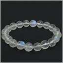 9mm 17cm ロイヤルブルームーンストーン ブレスレット レディースMサイズ 天然石 パワーストーン ロイヤルブルームーンストーン ブレスレット ブルームー...