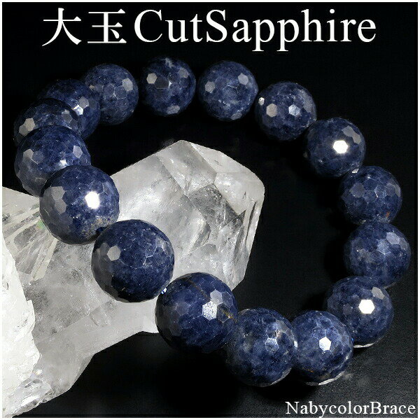 ե ֥쥹å 12.5mm 18cm19cm åȥե MLL ŷ ѥȡ  åȥե ֥쥹å 9...