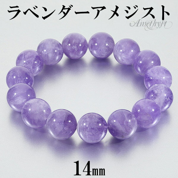 ٥᥸ ֥쥹å 14mm 1719.5cm MLL   ᥸ 2  ŷ ŷХ꡼ ŷХ֥쥹...