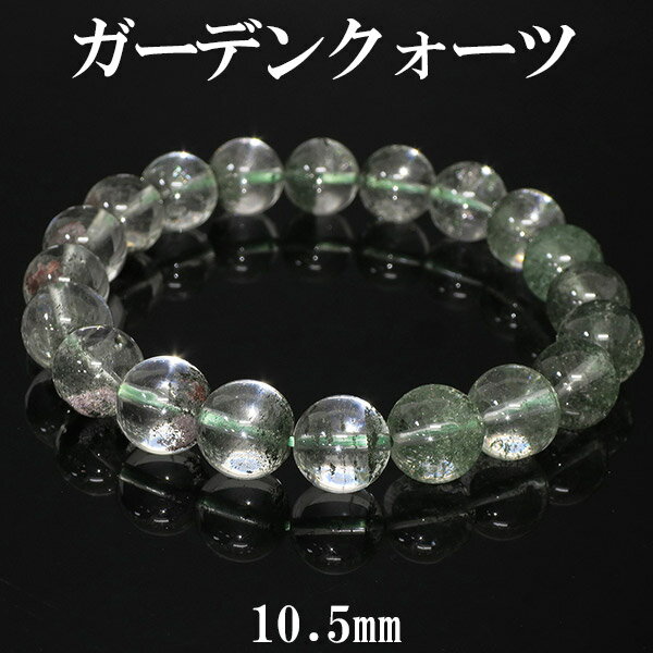 ǥ󥯥 ʼ ֥쥹å 10.5mm 19.5cm L ǥLL ŷ ѥȡ ǥ󥯥 ֥쥹å 徽...