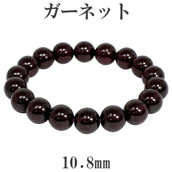 ͥå ʼ ֥쥹å 10.8mm 18cm M ǥL  ŷ ѥȡ ŷХ꡼ ŷХ֥쥹å ѥ...