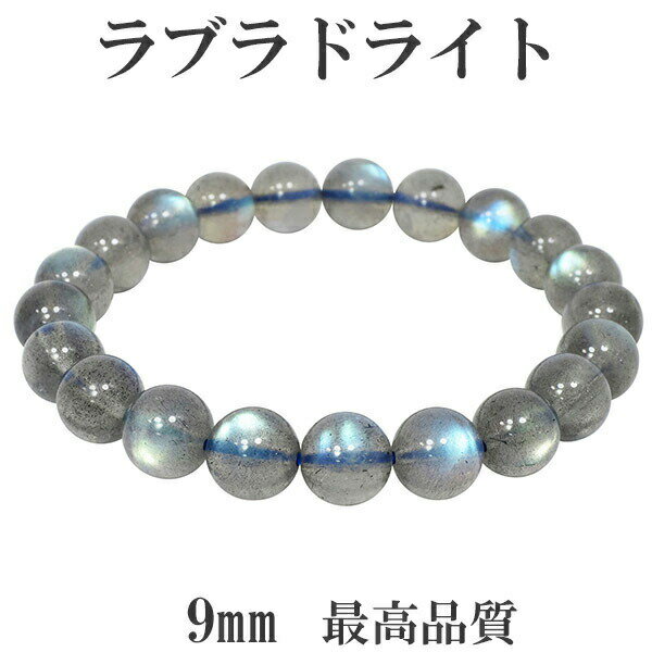 ǹʼ ֥ɥ饤 ֥쥹å 9mm 18cm M ǥL  ŷ ѥȡ ֥ɥ饤 ֥쥹å ŷ ѥ...