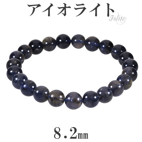 饤 ֥쥹å 8mm 17.5cm M ǥL  3  ŷ ѥȡ 饤 ֥쥹å ֥쥹 ŷ...