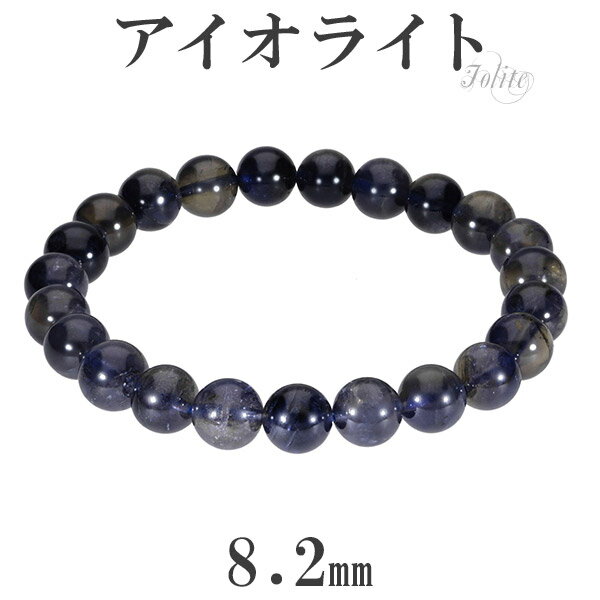 饤 ֥쥹å 8.2mm 17.5cm M ǥL  3  ŷ ѥȡ 饤 ֥쥹å ֥쥹 ...