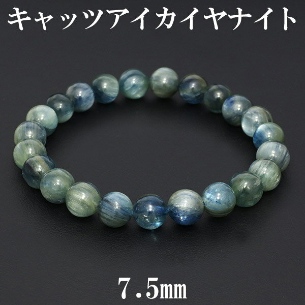 åĥ ʥ ֥쥹å 7.5mm 16cm ʥ ǥS  ŷ ʥ ֥쥹å ʥ ŷ ѥ...