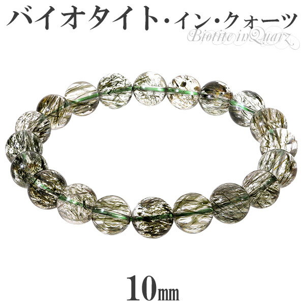 Х   ֥쥹å 10mm 18.5cm L ǥLL  ŷ Х   ֥쥹å ŷ...