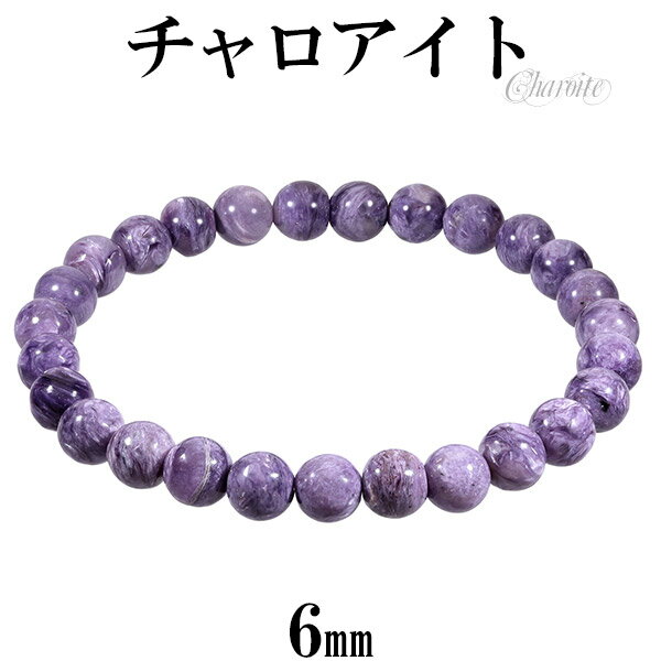  ֥쥹å 7mm 17cm ǥM  ŷ ѥȡ ҡ󥰥ȡ  ֥쥹å ŷ ѥȡ...