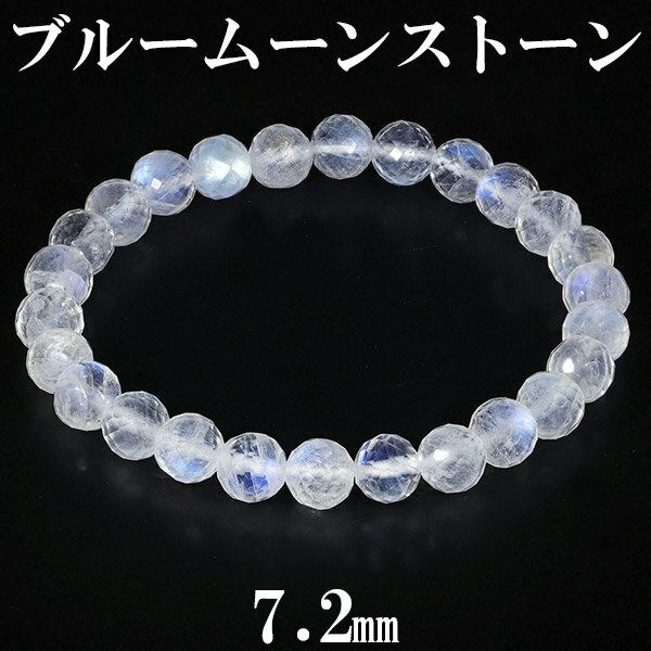 ֥롼ࡼ󥹥ȡ å ֥쥹å 7.2mm 17.5cm M ǥL   6 ŷХ꡼ ŷХ֥쥹å ѥ...