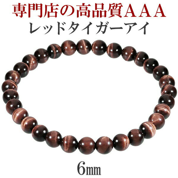 åɥ 3A ֥쥹å 6mm 16.517.5cm SL   ŷ ѥȡ ŷХ꡼ ŷХ֥쥹...