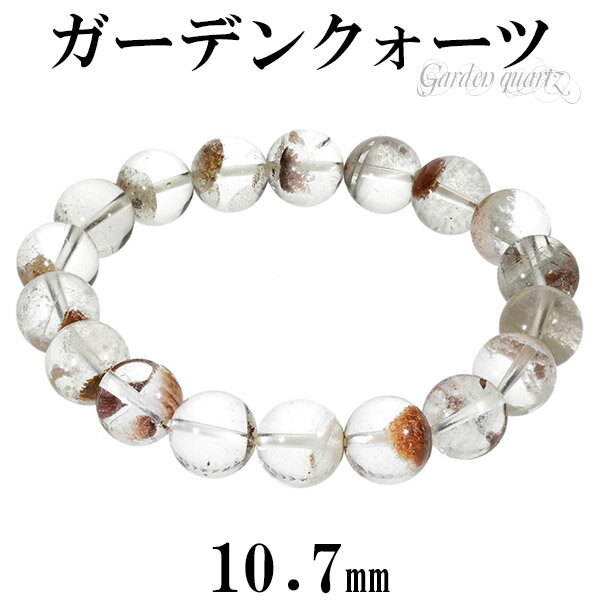 ǥ󥯥 ֥쥹å 10.7mm 17cm ǥM  ŷ ѥȡ ǥ󥯥 ŷХ꡼ ŷХ֥쥹å ...