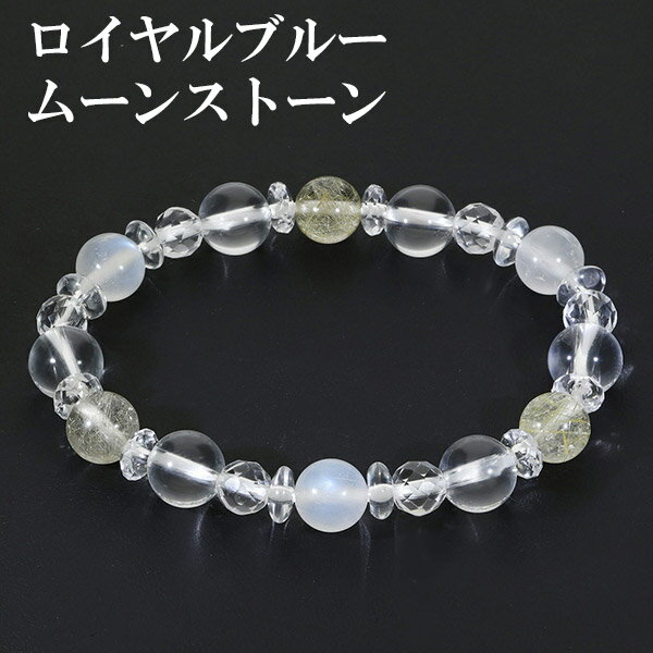 ֥롼ࡼ󥹥ȡ 륯 徽 ֥쥹å 8mm 15.5cm ǥS   ŷХ꡼ ŷХ֥쥹å ...