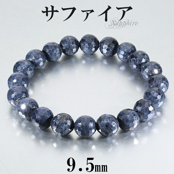 ե ֥쥹å å 9.5mm 17.5cm M ǥL   9 ŷ ѥȡ ŷХ꡼ ŷХ֥...