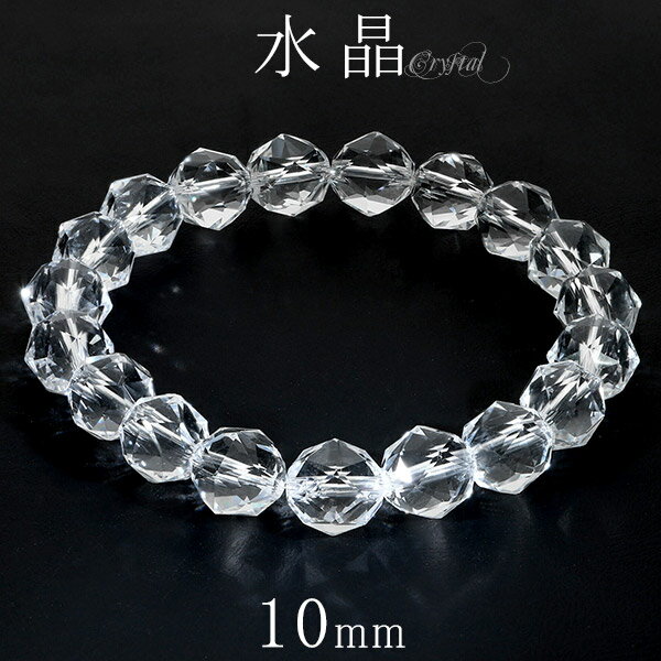 徽 ֥쥹å å 10mm 16.518.5cm SLL  ŷ徽  4 ꥹ륯 ŷХ꡼ ŷХ֥...