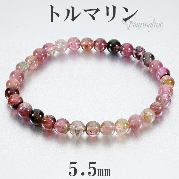 ԥ󥯥ȥޥ ֥쥹å 5.5mm 16.5cm ǥS  ȥޥ 10  ŷ ŷХ꡼ ŷХ֥쥹å ѥ...