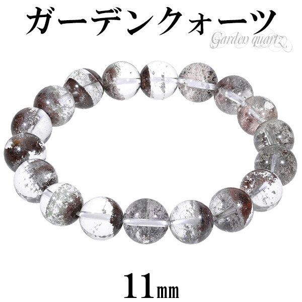 ǥ󥯥 ֥쥹å 11mm 18cm M ǥL  ŷ ѥȡ ŷХ꡼ ŷХ֥쥹å ѥȡ...