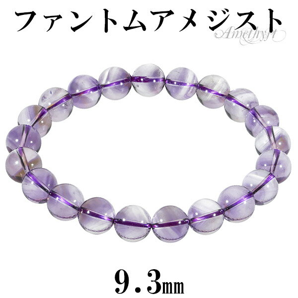 եȥॢ᥸ ֥쥹å 9.3mm 18cm M ǥL  ᥸ 2  ŷ ŷХ꡼ ŷХ֥쥹...
