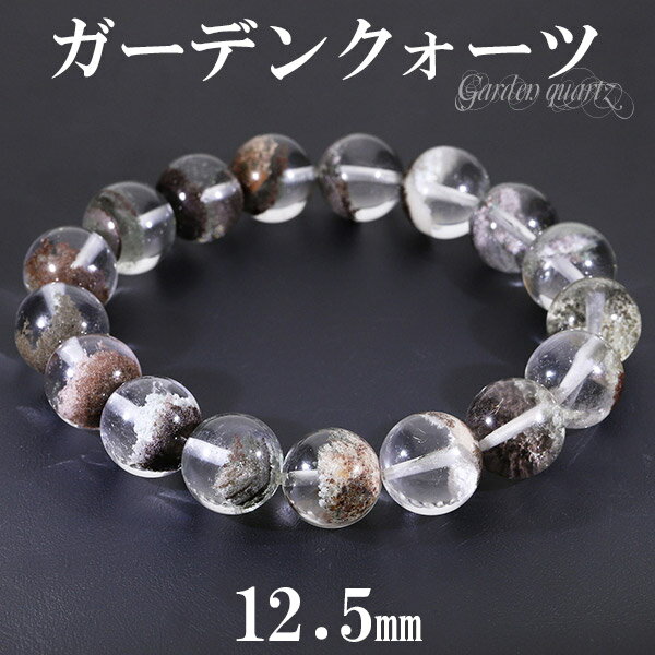 ǥ󥯥 ֥쥹å 12.5mm 19cm L ǥLL  ŷ ѥȡ 徽 ŷХ꡼ ŷХ֥쥹å ...