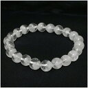 9mm 18.5cm ホワイトファントムクォーツ ブレスレット メンズL、レディースLLサイズ 天然石 パワーストーン ファントムクォーツ ブレスレット ホワイ...