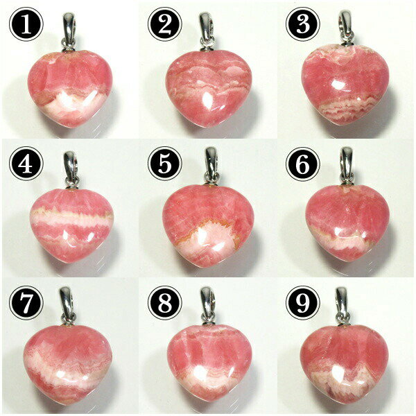 ハート型 インカローズ ロードクロサイト ペンダントトップ プレゼント 人気 おしゃれ インカローズ ロードクロサイト 天然石 パワーストーン ペンダントトップ...