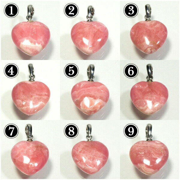 ハート型 インカローズ ロードクロサイト ペンダントトップ プレゼント 人気 おしゃれ インカローズ ロードクロサイト 天然石 パワーストーン ペンダントトップ...