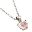 ハート型 カット ローズクォーツ シルバーネックレス 天然石 パワーストーン ネックレス レディース ピンク 天然石アクセサリー 天然石ペンダント パワーストー...
