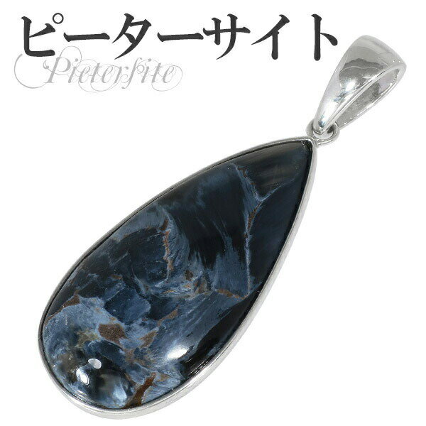 ֥롼 ԡ С ڥȥȥå  ŷ ѥȡ ԡ ԡ ڥ  ŷ ѥȡ...