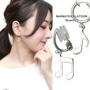 NARRATIVEPLATOON 揺れる 音符 イヤリング 1P 片耳用 シルバー925 銀 ナラティブプラトゥーン シルバー ノンホールピアス 女性 楽譜 音楽 ブランド おしゃれ イヤークリップ レディース NARRATIVEPLATOON 誕生日(4)