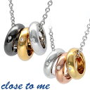 close to me ダイヤモンド カラーリング シルバー ペア ネックレス シルバーアクセサリー メンズ レディース お揃い シルバー925 リング 着回し...