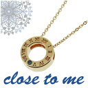 close to me ローマ数字 ブルーダイヤモンド シルバー リング ネックレス レディースアクセサリー レディースネックレス レディースペンダント 女性用アクセサリー シルバーアクセサリー ダイヤモンド 1から12のローマ数字を刻んだリングのシルバーネックレス