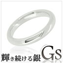 メッセージ刻印無料 GS ジーエス 甲丸 シルバーリング 5〜12号 レディース リング 女性用 指輪 シルバー シルバーアクセサリー シルバーアクセ リング ...