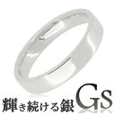 メッセージ刻印無料 GS ジーエス 平打ち シルバーリング 13〜21号 メンズ リング 男性用 指輪 シルバー シルバーアクセサリー シルバーアクセ リング ...