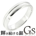 メッセージ刻印無料 GS ジーエス ライン シルバーリング 13〜19号 メンズ リング 男性用 指輪 シルバー シルバーアクセサリー シルバーアクセ リング ...