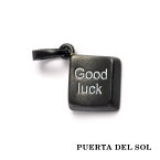 PUERTA DEL SOL For You Backspace Goodluck ペンダントトップ(チェーンなし) ブラック シルバー950 アクセサリー ユニセックス ブランド プレゼント シルバーアクセサリー 銀 ペンダントトップのみ ブラック 銀