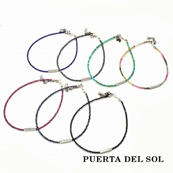 PUERTA DEL SOL 顼 ȡ 󥯥å С950 ˥å С꡼  SV950 ͵  ֥꥿˥С  С꡼ ­ С󥯥å С950 ե 