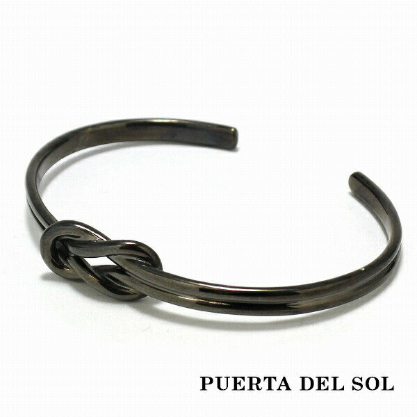 PUERTA DEL SOL ヘラクレスノット バングル ブラック シルバー950 チタンコーティング ユニセックス シルバーアクセサリー ブランド ブレスレット ユニセックス おしゃれ ブランド シルバー950 銀 ブリタニアシルバー 腕輪 人気 人気