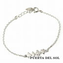 PUERTA DEL SOL TrumpSuit トランプスート チェーン ブレスレット シルバー950 ユニセックス シルバーアクセサリー 銀 おしゃれ 腕元 手元 アクセサリー ブランド 人気 シルバーブレスレット 手元 手首 ギフト 人気 手首 銀