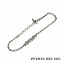 PUERTA DEL SOL アラベスクパーツ ブレスレット シルバー950 ユニセックス シルバーアクセサリー 銀 SV950 シルバーブレスレット シルバーアクセサリー 手首 腕元 ユニセックス 腕回り シルバーブレス アクセサリー 人気 SV950