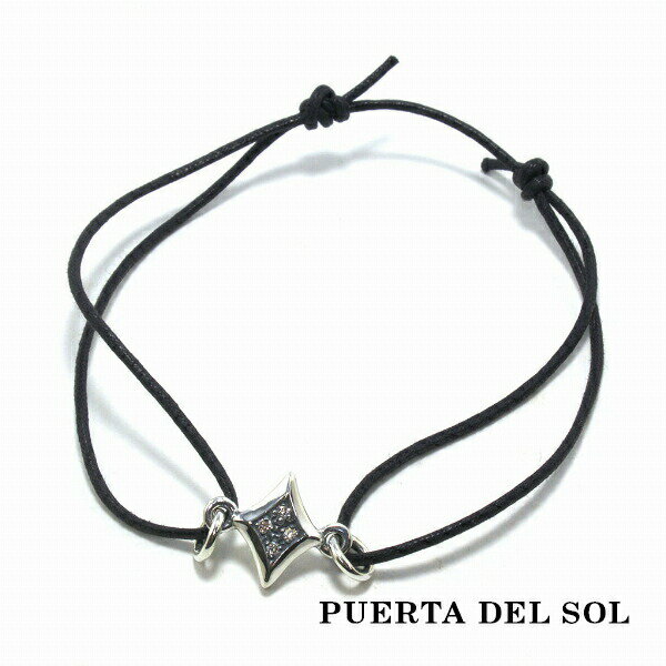 PUERTA DEL SOL トランプスート ダイヤ コード ブレスレット シルバー950 ユニセックス シルバーアクセサリー SV950 おしゃれ 手元 シルバーブレスレット 腕元 SV950 銀 腕回り 手首 手元 ブリタニアシルバー 手首 腕元 銀