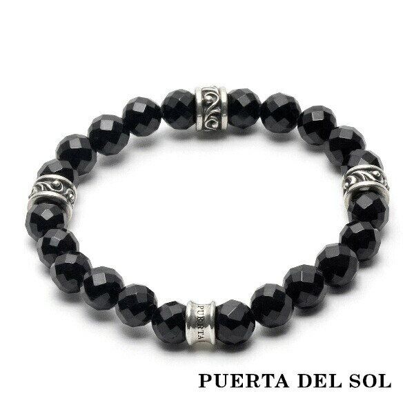 PUERTADELSOLミラーボー...