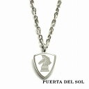 PUERTA DEL SOL エンブレム タイニー ネックレス(チェーン付き) ホワイト シルバー950 ユニセックス シルバーアクセサリー SV950 銀 ブリタニアシルバー ブランド シルバー950 ホワイト プレゼント SV950 アクセサリー 銀(4)
