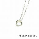 プエルタデルソル PUERTA DEL SOL シルバー ダブルリング ネックレス(チェーン付き) シルバー950 ユニセックス シルバーアクセサリー 銀 ブランド 首飾り シルバーアクセサリー ブリタニアシルバー ギフト 人気 首飾り アクセサリー ユニセックス 人気