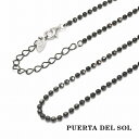 PUERTA DEL SOL オリジナル ブラックカットボール シルバーチェーン ネックレスチェーン ブラック 50cm シルバー925 チェーンのみ 人気 シルバーアクセサリー チェーン単品 SV925 チェーンのみ ブランド プレゼント ユニセックス|詳細画像