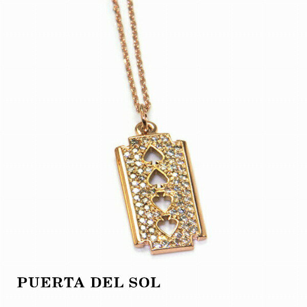 PUERTA DEL SOL パンクファッション カミソリ ネックレス チェーン付き ピンクゴールド K10 10金 ユニセックス ユニセックス アクセサリー ゴールドアクセサリー プレゼント おしゃれ ブランド…