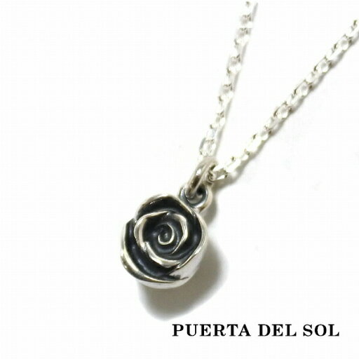 PUERTA DEL SOL バラモチーフ チャーム ネックレス(チェーン付き) シルバー950 ユニセックス シルバーアクセサリー 銀 ブリタニアシルバー アクセサリー プレゼント シルバーネックレス 人気 銀 ブリタニアシルバー おしゃれ ギフト PUERTA DEL SOL バラモチーフ チャーム ネックレス(チェーン付き) シルバー950 ユニセックス シルバーアクセサリー 銀 ブリタニアシルバー アクセサリー プレゼント シルバーネックレス 人気 銀 ブリタニアシルバー おしゃれ ギフト