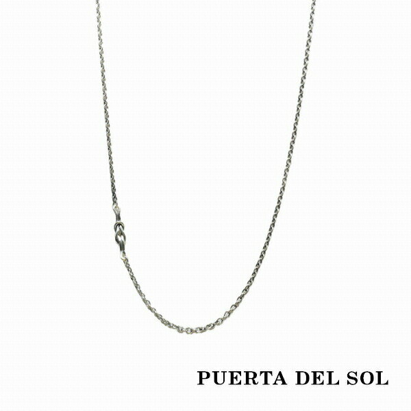PUERTA DEL SOL Single Charm ヘラクレスノット チェーン ネックレス(チェーン付き) 80cm シルバー950 SV950 ブリタニアシルバー シルバーネックレス プレゼント シルバーネックレス 銀 シルバーアクセサリー 人気