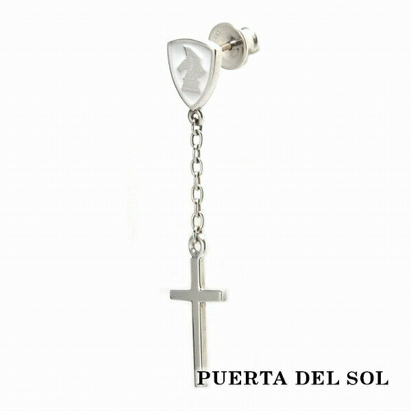 PUERTA DEL SOL Swing Cross Knight `F[ NX `FXiCgGu sAX lC ANZT[ u^jAVo[ SV950  Mtg Vo[ANZT[ lC u^jAVo[ Vo[ANZT[ 